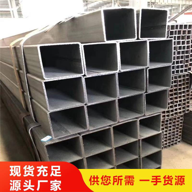方管【Q355D無縫鋼管】來圖加工定制