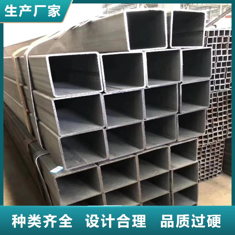 方管20#無縫鋼管好產品放心購