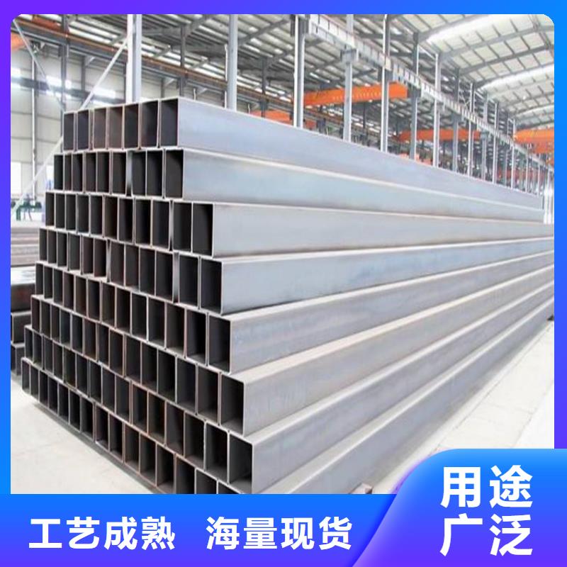 出貨快的EN10025方矩管廠家
