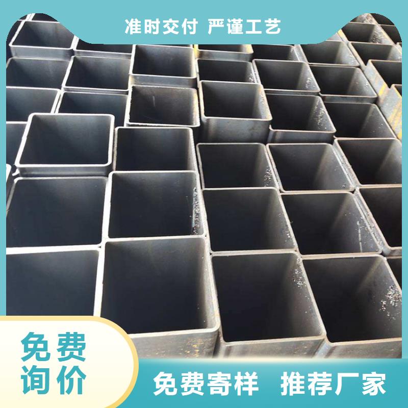 Q355ND方管廠家-全國(guó)接單