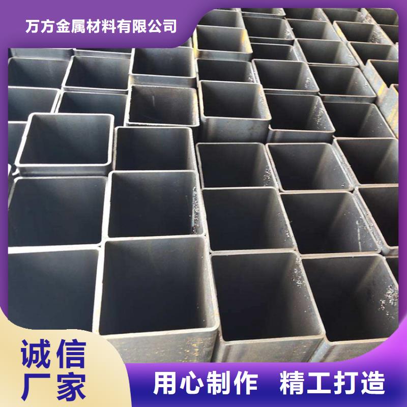 Q345B無縫方管廠家量身定制