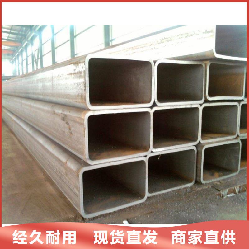 Q355E矩形管來廠實地考察