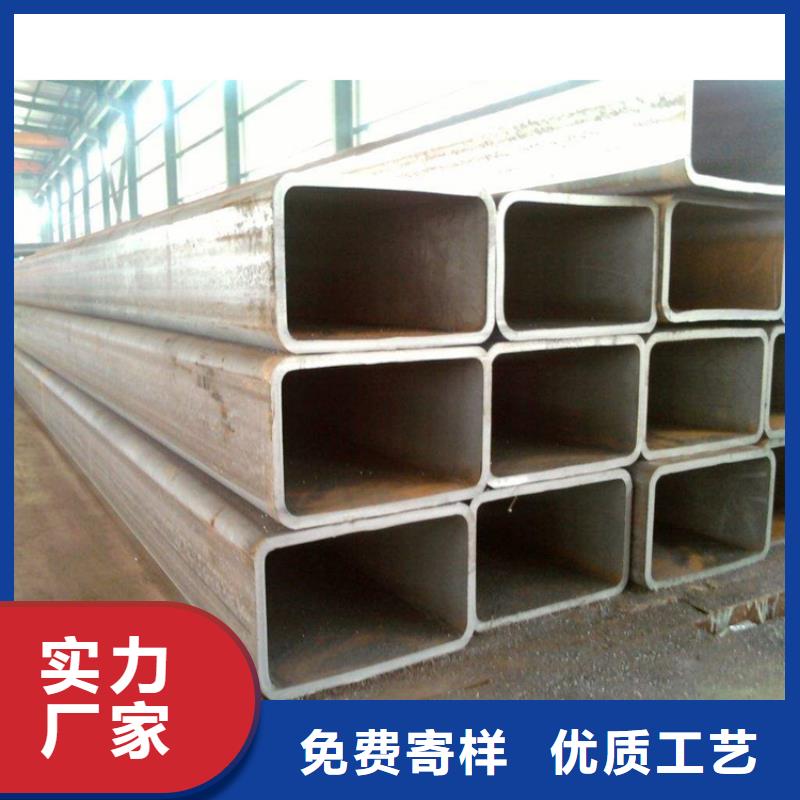 方管_冷拔无缝钢管按需定制
