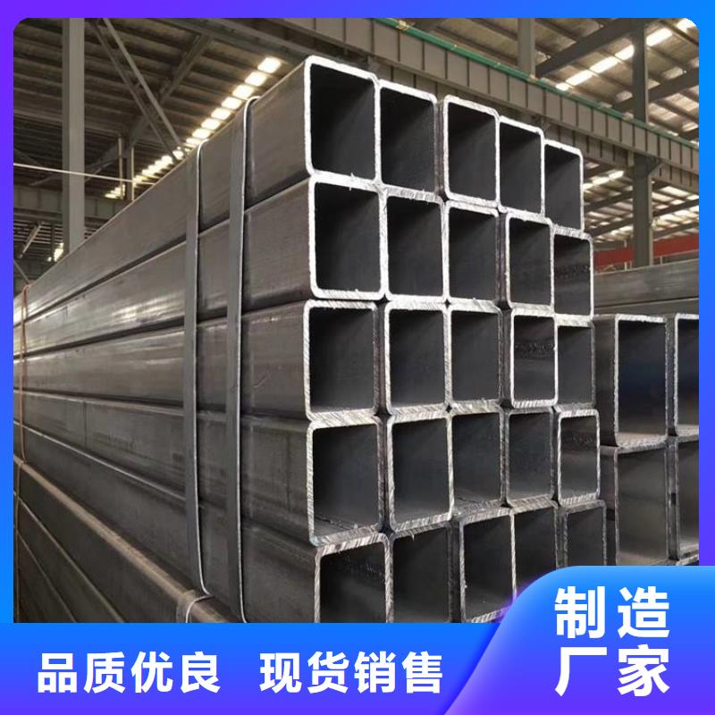 Q420B無縫方管規格齊全的廠家