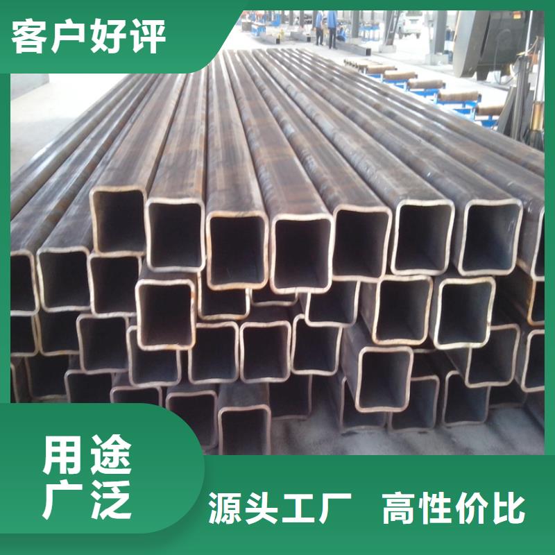 方管,热轧无缝钢管支持货到付清
