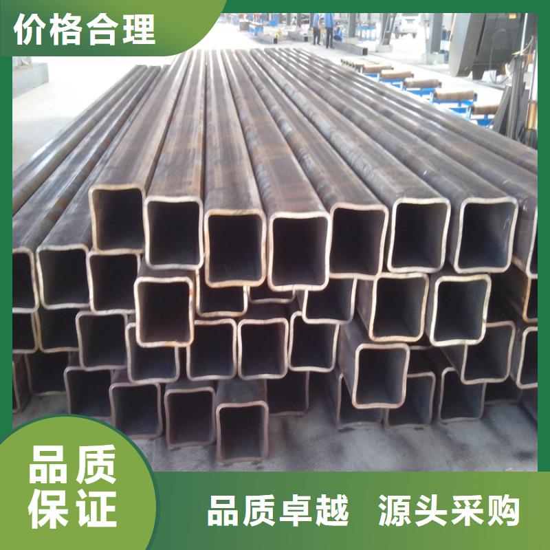 可定制的Q355B無縫方管廠家