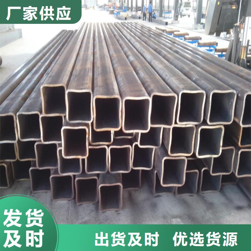 的S355J0方管生產(chǎn)廠家