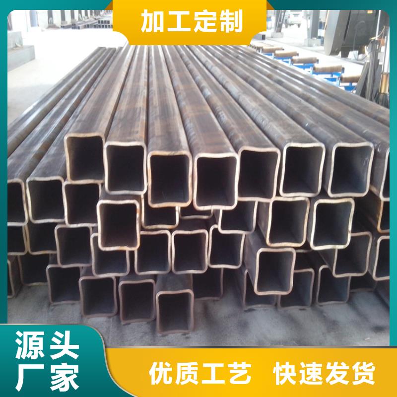 方管20#無縫鋼管好產品放心購
