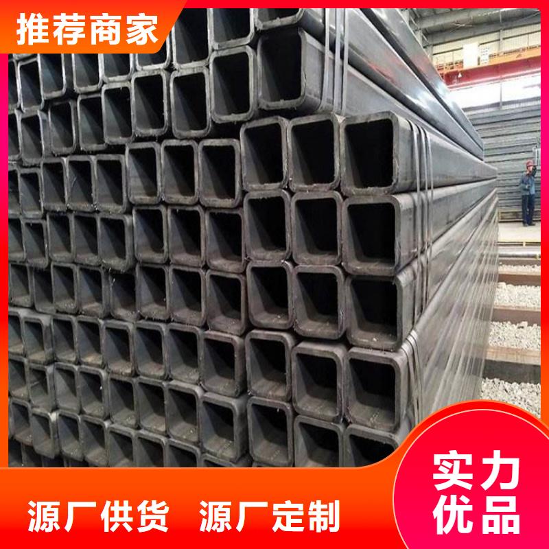 專注Q355D直角方管銷售