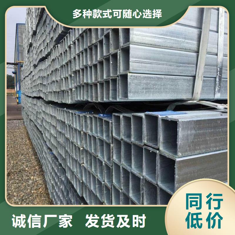 EN10210方管大型廠家