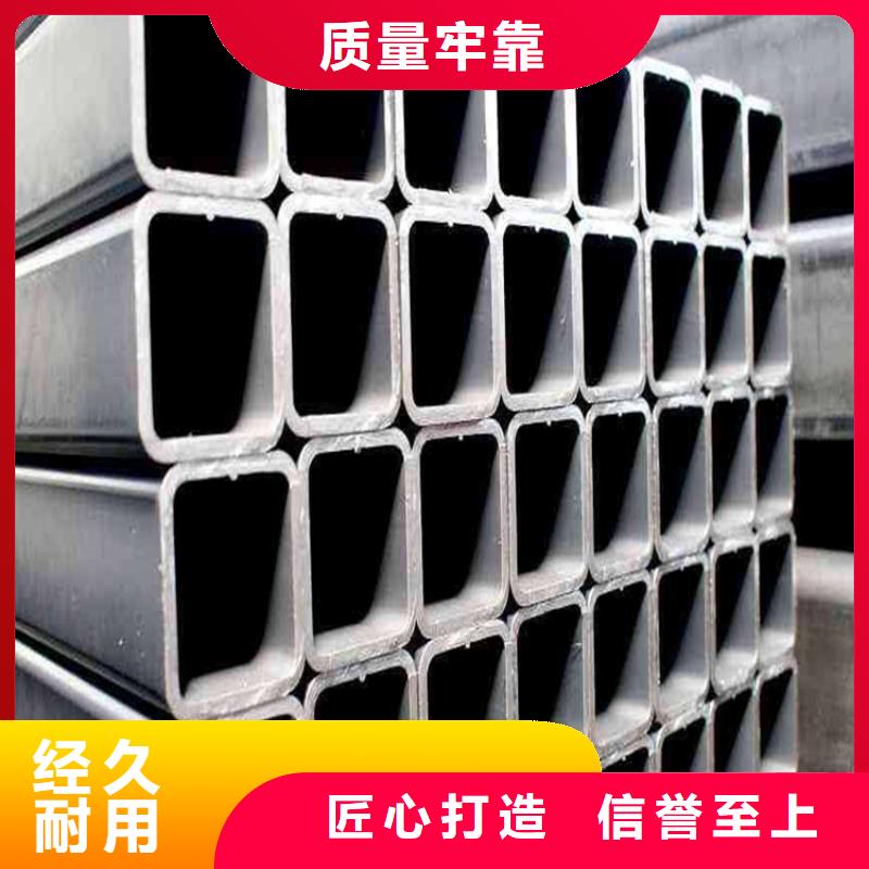 定制Q355B方通的供貨商