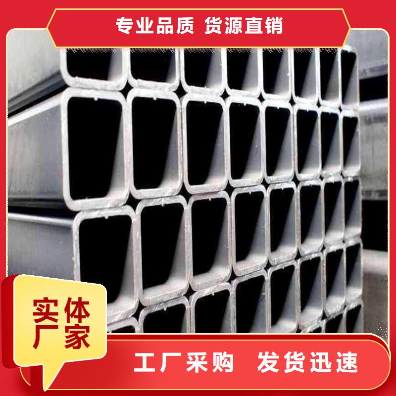 【圖】歐標方管生產廠家