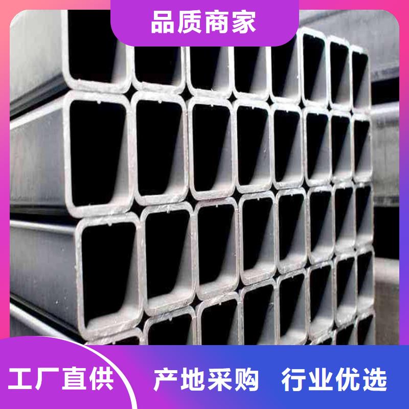 購買Q355B無縫方管聯系萬方金屬材料有限公司