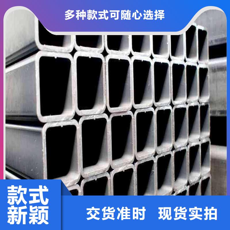 靠譜的q345d無縫方管供貨商