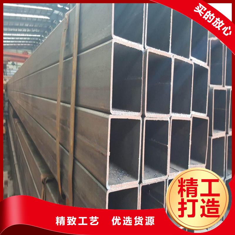 【方管】-30CrMnSi無縫鋼管源頭廠家經驗豐富