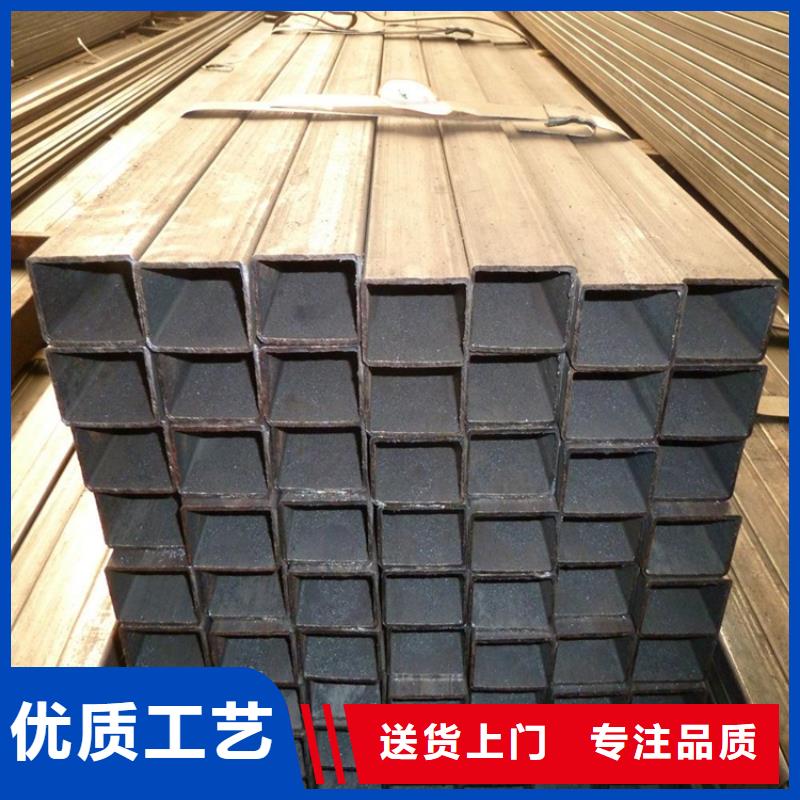 S355J2H方管廠家直銷-找萬方金屬材料有限公司