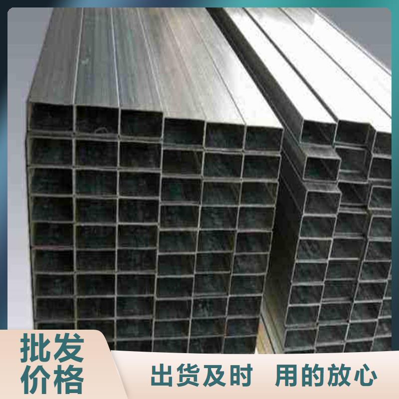 靠譜的q345d無縫方管供貨商
