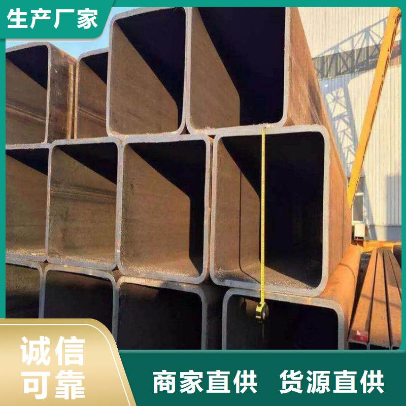 品牌的美標無縫方管廠家