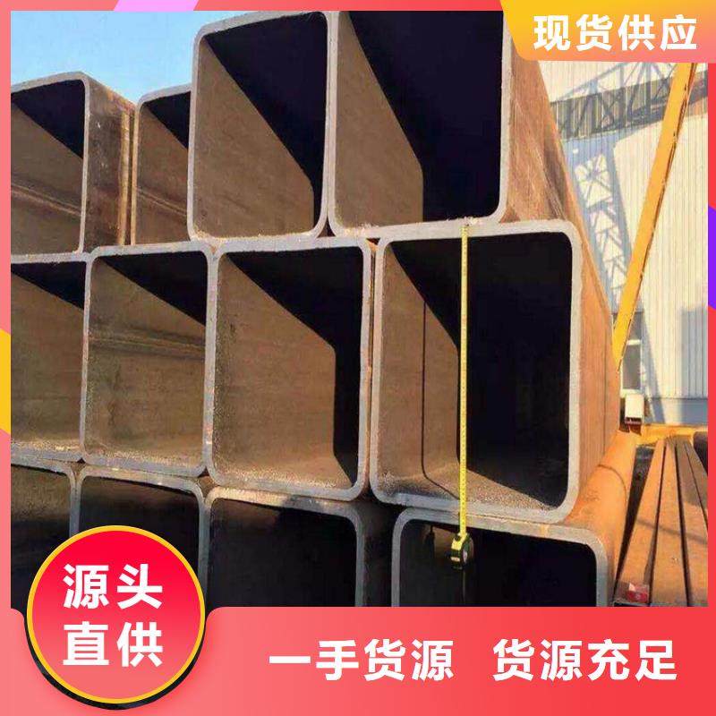 S355JRH矩形管質(zhì)保一年