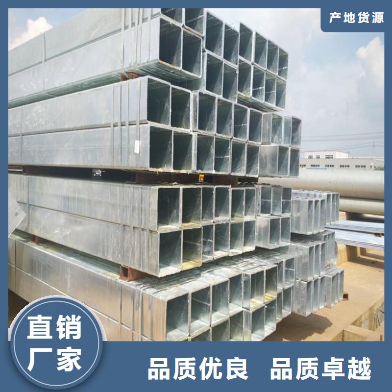 發貨及時的Q420B直角方管生產廠家