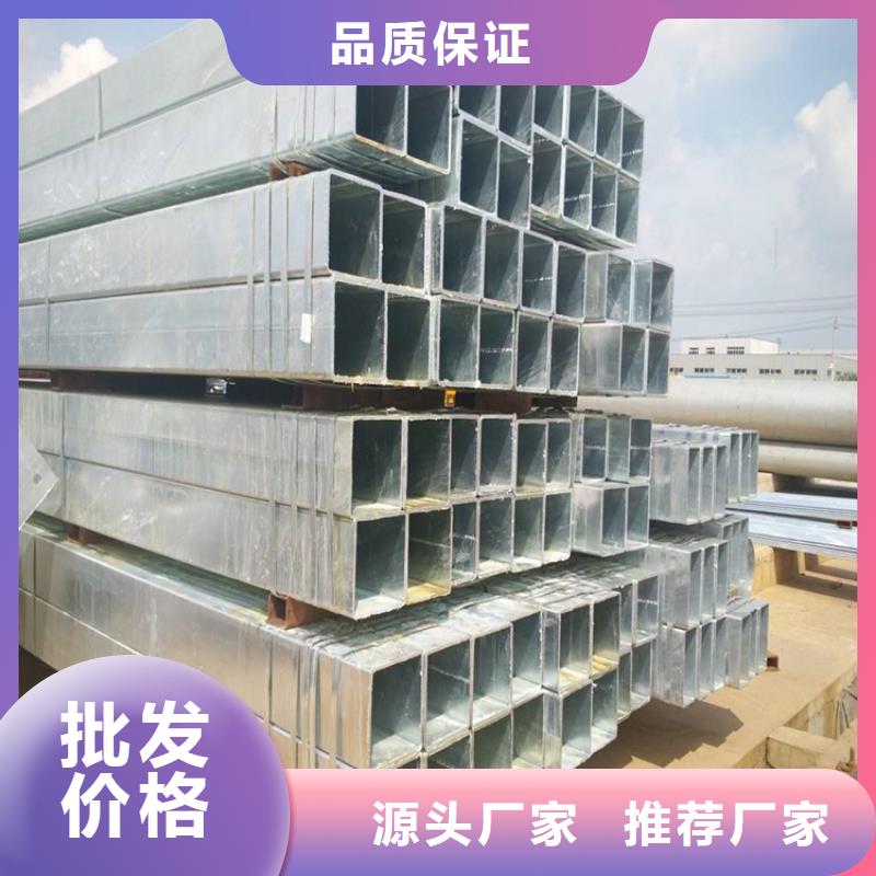 Q390D無縫方管_價格實在