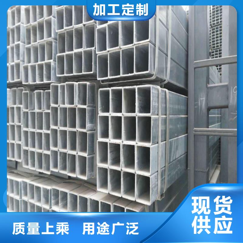 EN10210方通可定制廠家