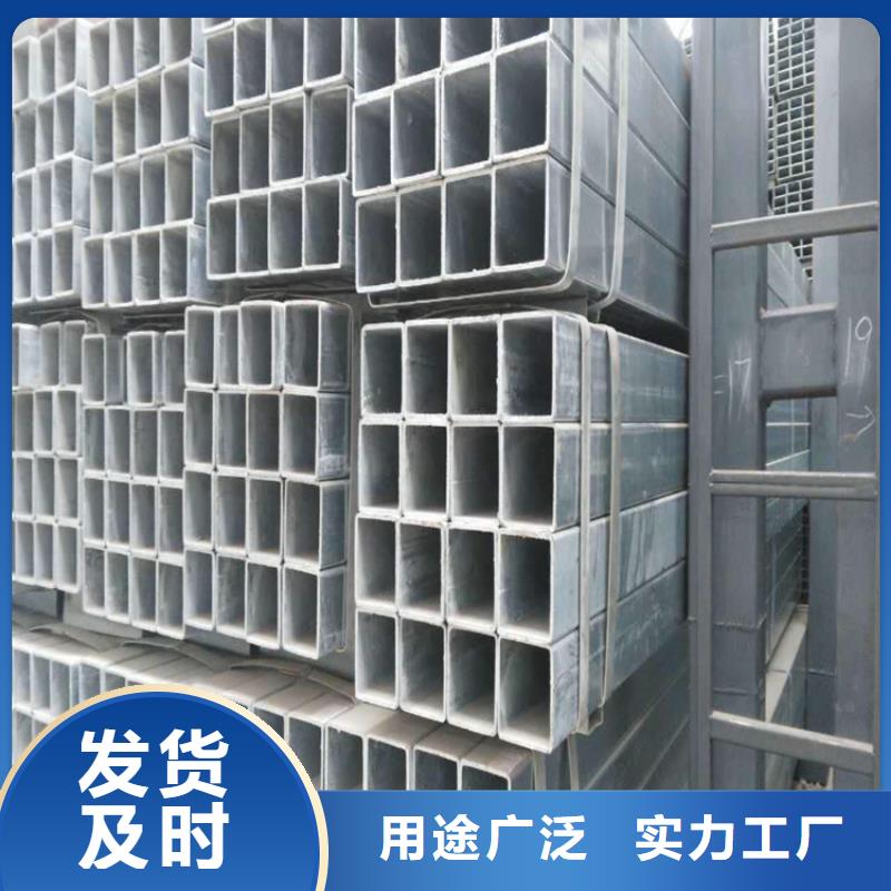 歡迎訪問##Q355B無縫方管價格##
