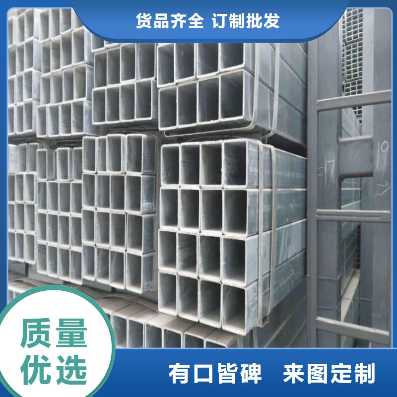 Q420B焊接方管-Q420B焊接方管現(xiàn)貨