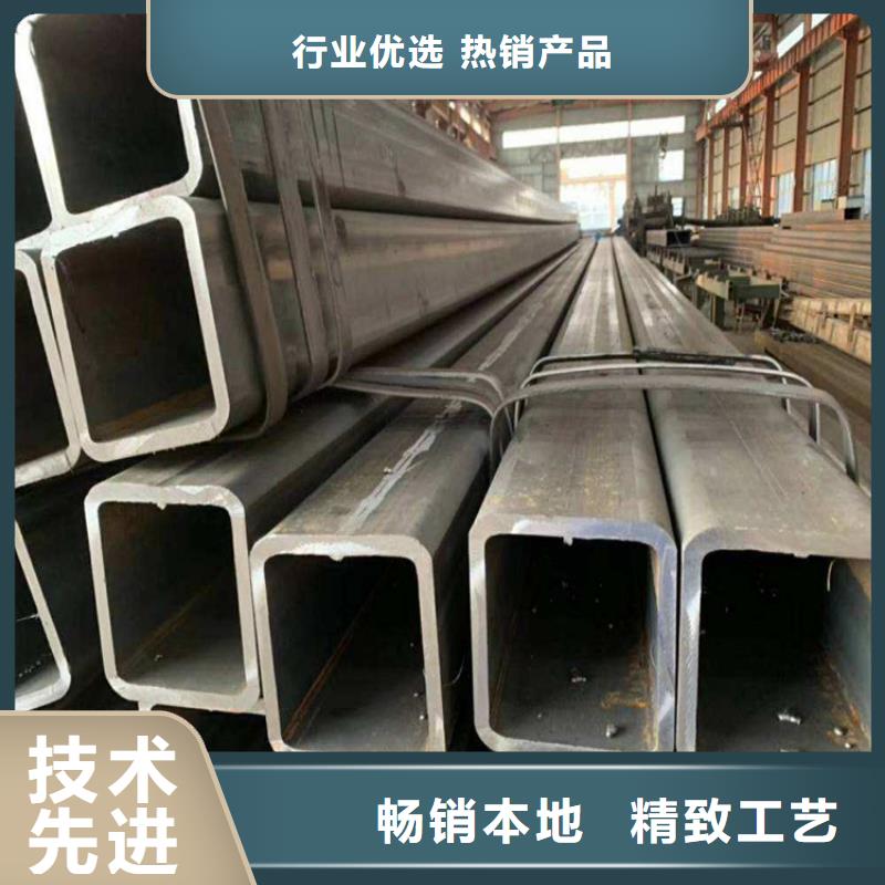 方管_冷拔无缝钢管按需定制