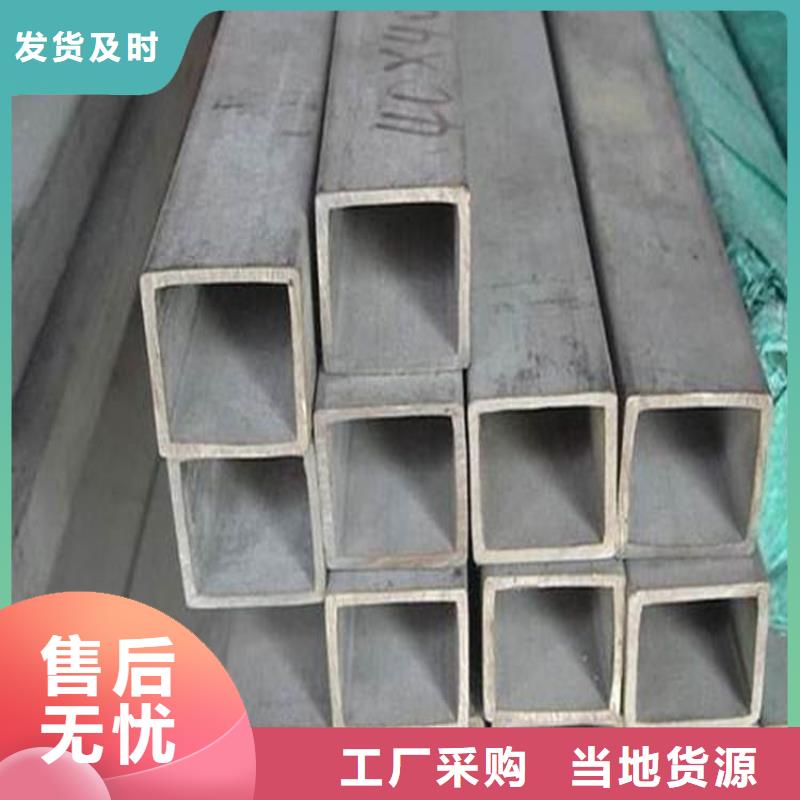 方管高壓鍋爐管用心做好細(xì)節(jié)