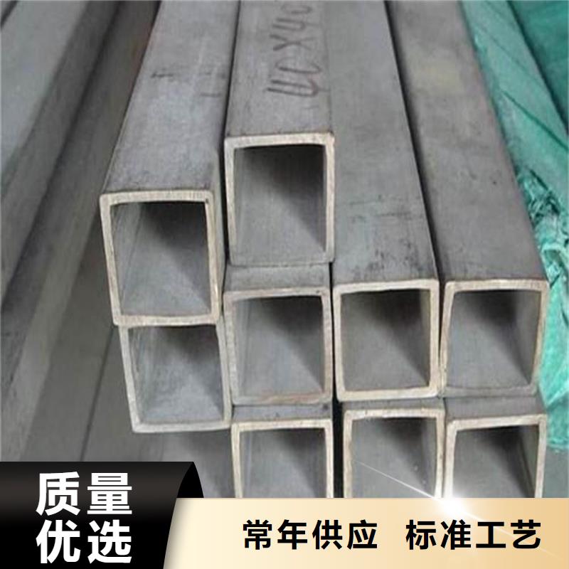 Q355D矩形管-加工廠家
