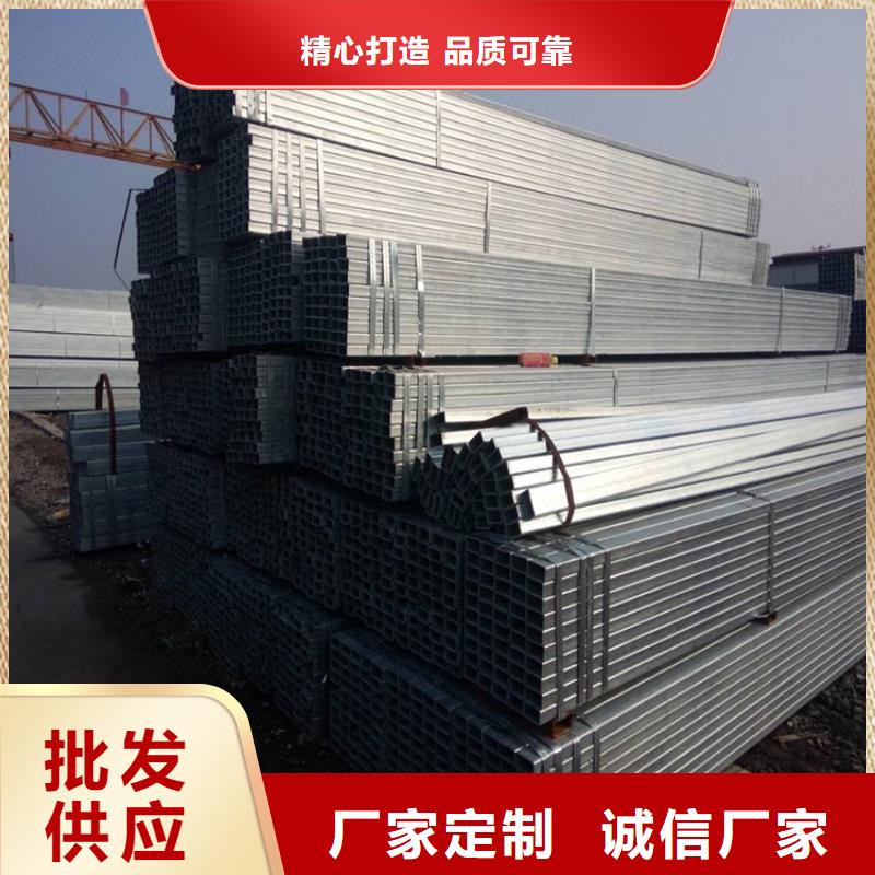 S355JRH矩形管質(zhì)保一年