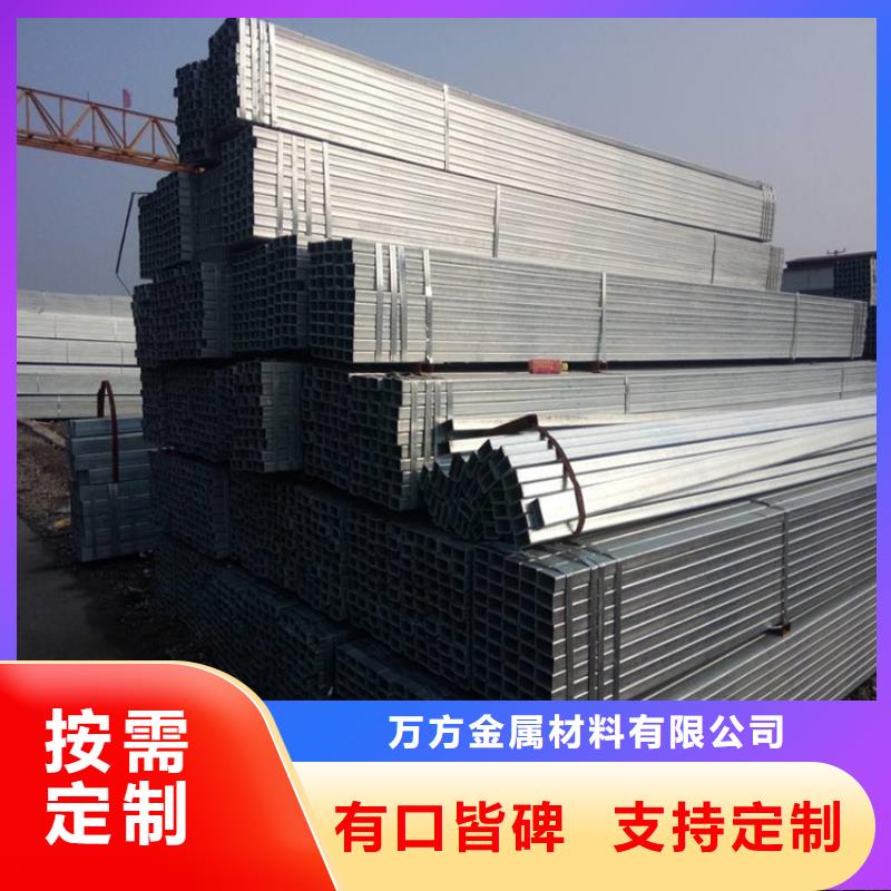 美標無縫方管_美標無縫方管廠家