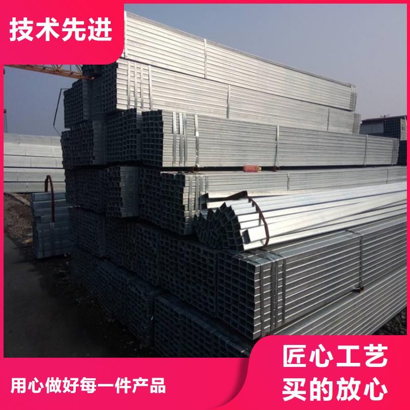 Q355E無縫方管報價