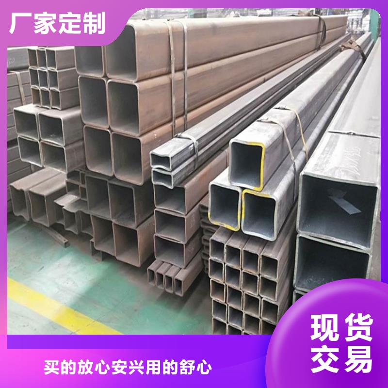 方管_q345b無縫鋼管支持拿樣