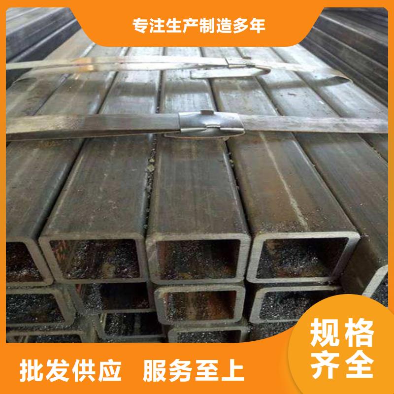 S355J2H方管廠家直銷-找萬方金屬材料有限公司