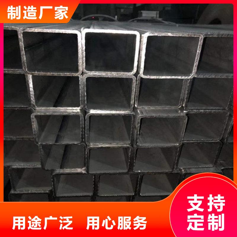 定制Q355ND方管_優質廠家