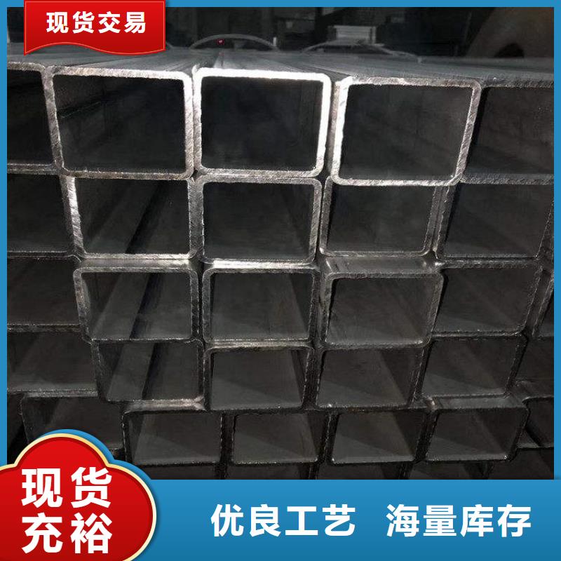 方管-12cr1movg无缝钢管品质过硬