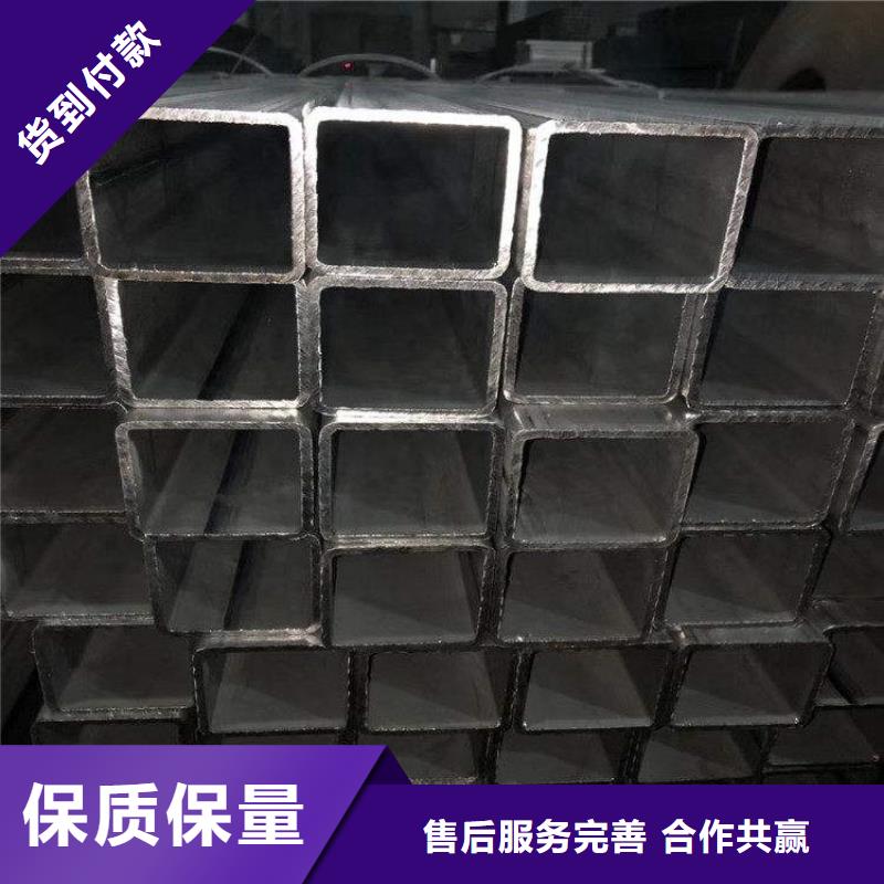 方管_q345b無縫鋼管支持拿樣