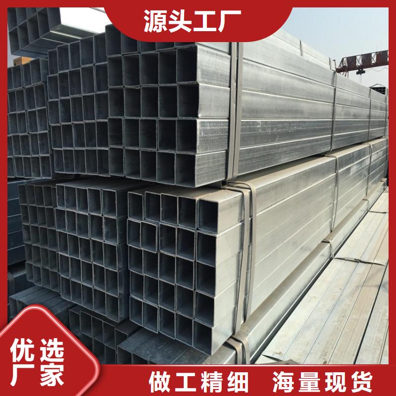 常年供應Q355D無縫方管-大型廠家