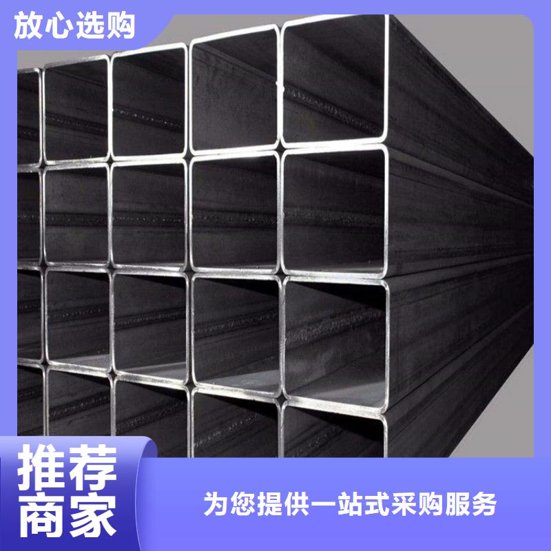 S275J0H矩形管多年生產經驗