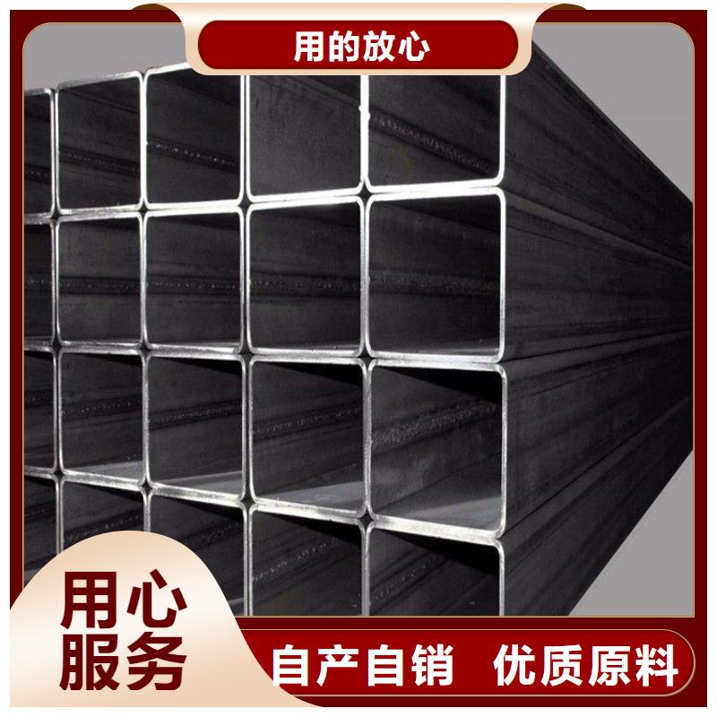 批發S355J0H方管的批發商