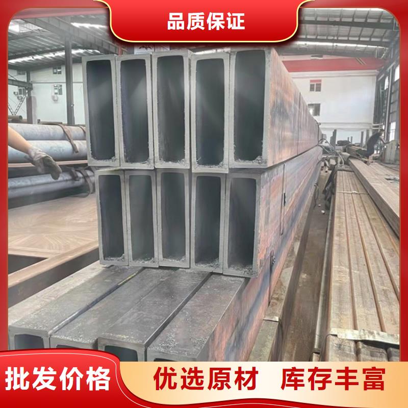 靠譜的Q355焊接方管批發商