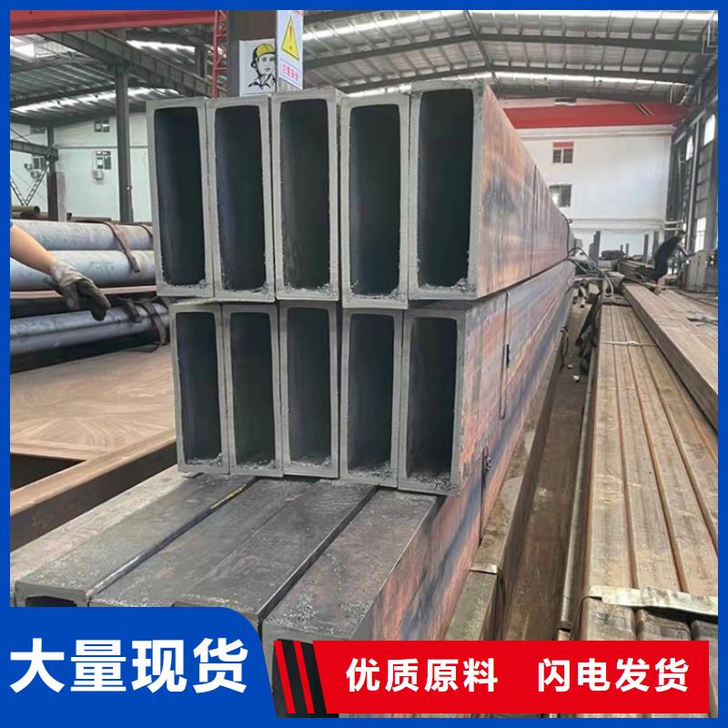 Q420B焊接方管-Q420B焊接方管現(xiàn)貨