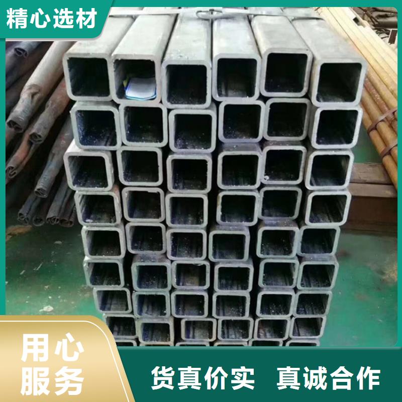 方管20#無縫鋼管好產品放心購