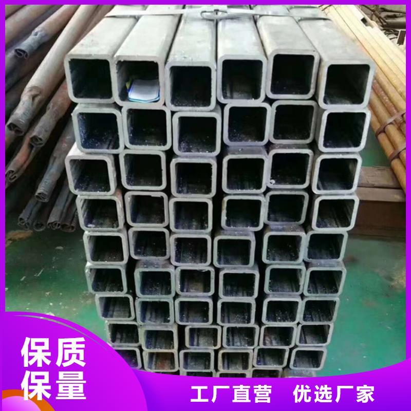 方管,热轧无缝钢管支持货到付清