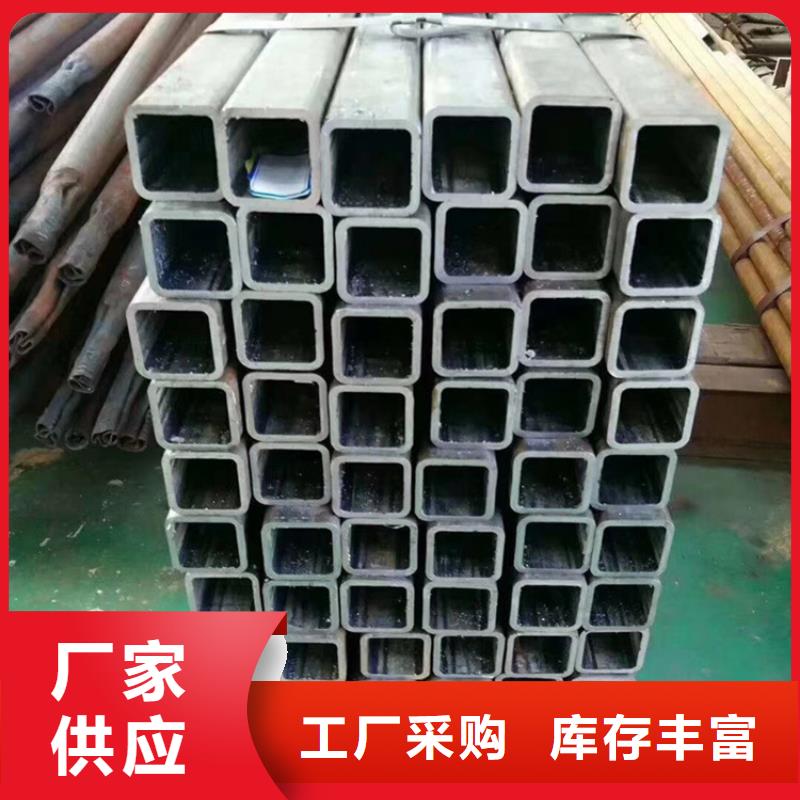 S355J2+N方管-S355J2+N方管生產廠家