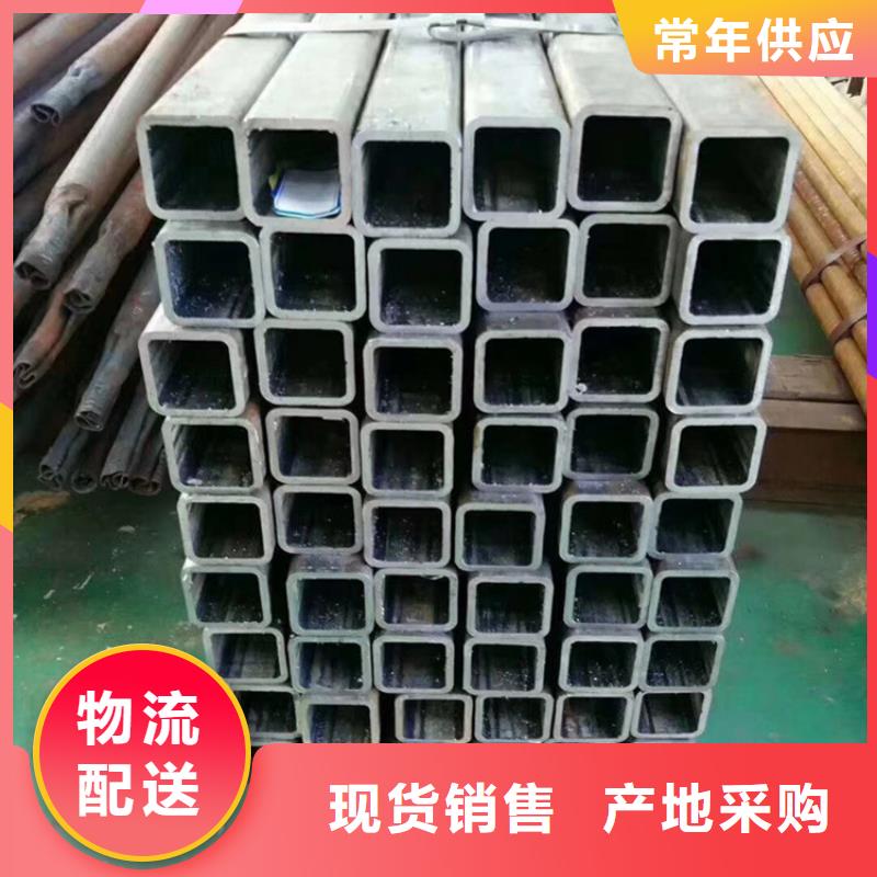 方管20A無縫鋼管質量好