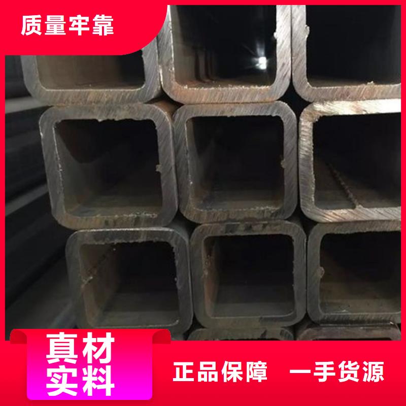 Q355D矩形管-加工廠家