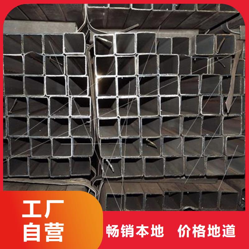 Q355D矩形管-加工廠家